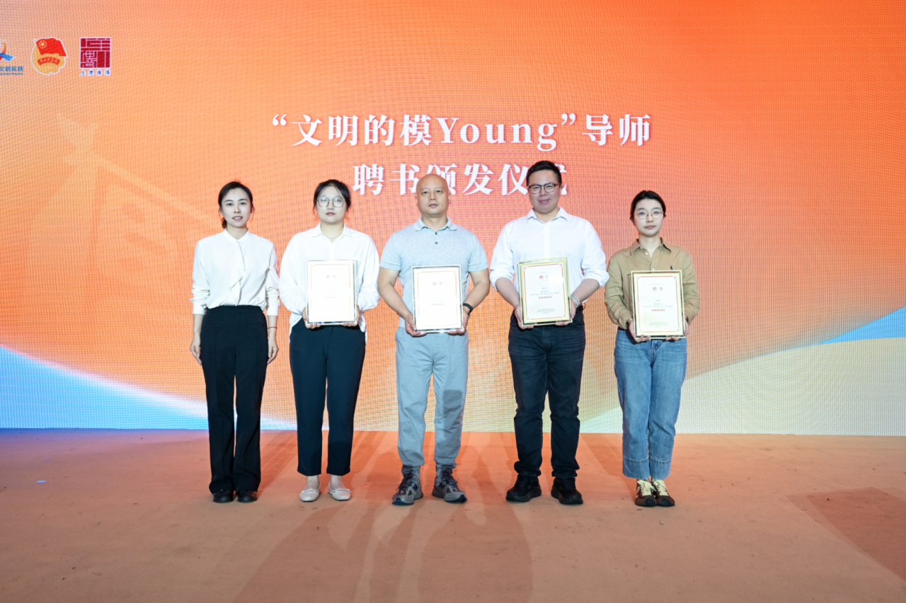 微信图片_20250522093258.png
