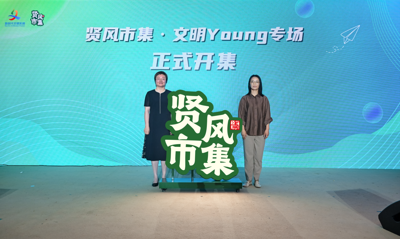 微信图片_20250522093436.png