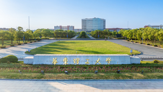 校门